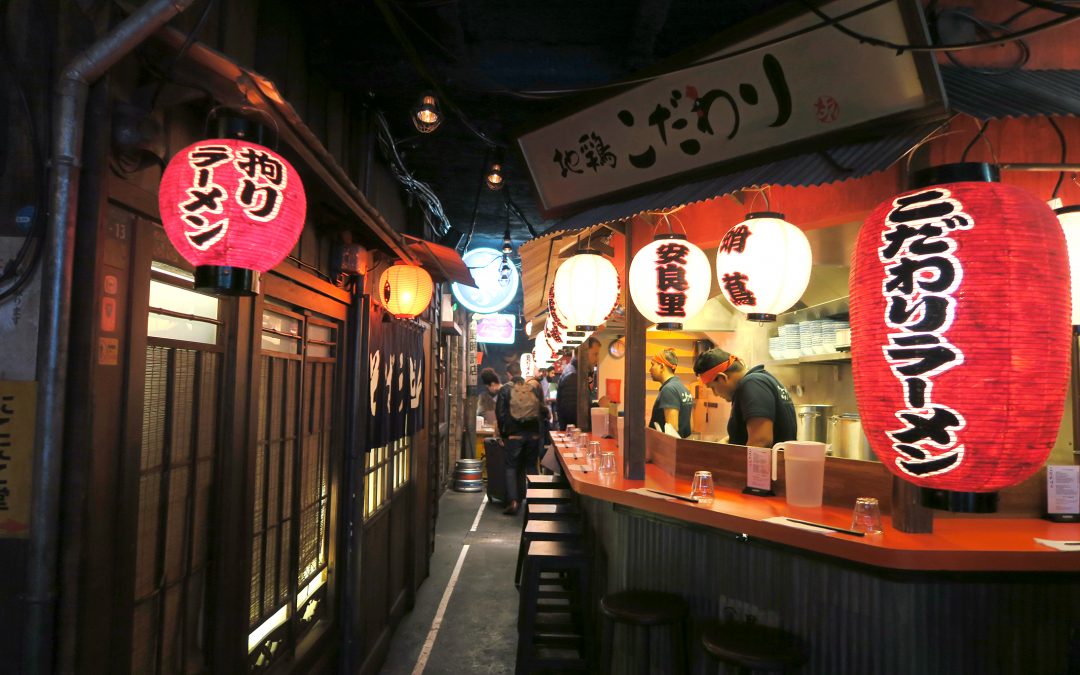 Intérieur authentiquement japonais au Kodawari Ramen à Paris 6e